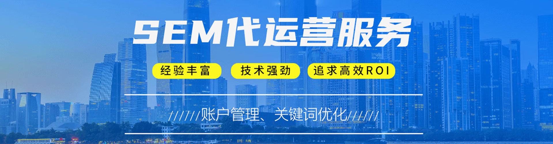 恒山百度充值返点